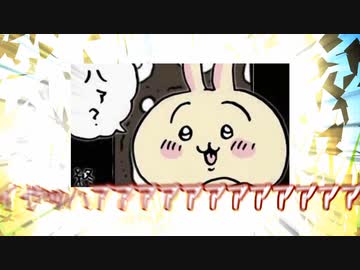 【おまえむーしょく！】全員無職の怪談白物語前編　無修正Ver