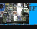 【デュエルマスターズ】深淵卓GM、邪神に媚を売る その4【交易共通語卓】