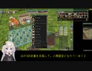 【MoE】SGK武器を目指して国宝になろう#12【紲星あかり実況】