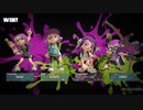 【生実況】まちにまったぞスプラトゥーン３　part1-8