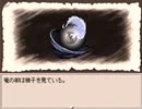 【Ruina】賢者の弟子　再び原点回帰　実況part4