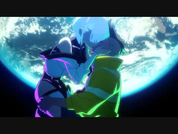 I Really Want to Stay at Your House /// サイバーパンク：エッジランナーズ【MAD/AMV】