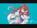【人力アークナイツ】マーシャル・マキシマイザーとテンニンカ