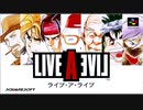 【ライブ・ア・ライブ】 LIVE･A･LIVE【SC-8850】