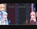 【VOICEROID実況】新しい毎日を過ごすそらさんたちの【ロックマン7】その5