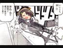 【三国志大戦】最強の忠誠デッキはなんだろう？105【覇王】