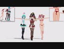 【モーション配布】マリ箱ダンスをモーショントレースしてみた。　I'm Your Treasure Box ／ 宝鐘マリン【マリ箱】【MMD】