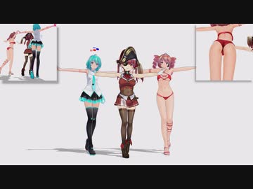 【モーション配布】マリ箱ダンスをモーショントレースしてみた。　I'm Your Treasure Box ／ 宝鐘マリン【マリ箱】【MMD】