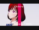 【千尋*】発熱エモーション を歌ってみた*