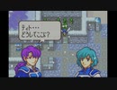 【FE封印の剣】ロイ無双ロイの希望縛り　第２０章と外伝