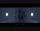 【初音ミクcover】G4L【Giga】