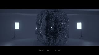 【初音ミクcover】G4L【Giga】