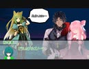 【単発】怪談白物語 その２（＠メカクレ卓）【実卓リプレイ】