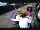 のまさんち「下田の海を見ながら オートミール な朝食というw」