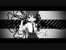 【初音ミク】　タントジーニ　【オリジナル】