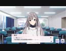 【G.R.A.D】霧子誕生日おめでとう・後半