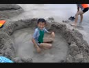のまさんち「波打ち際 砂要塞の攻防戦!! 【下田 海水浴なう 】」