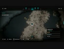 PC遊戲管家-Uplayゲーム配信「刺客信條：英靈殿」劇情-[冒险家，嗜血狂战士，傳說劇情]第一期 (15)