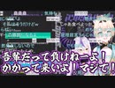 【コメ付き】ゴキブリについて驚異のディベート力を見せるラプちゃん【ホロライブ切り抜き】