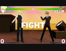 うちのオリキャラが格ゲーする動画の予告編です＊本編はメディアブルさん見てね〜
