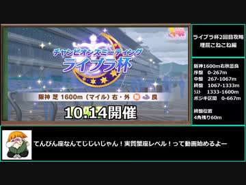 【注意】改訂版出しました