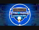 【QuizKnock STADIUM】BEMANIイントロSTADIUM ~beatmania IIDX編~【2試合目】
