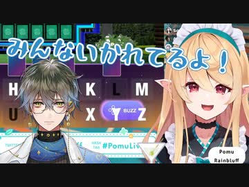 【日本語訳】にじさんじEN ひとまとめ その37