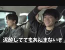 【驚愕】TikTokで話題の古着の山で爆買いしたら盛り上がりすぎたwwwww - from YouTube (3) - 006