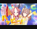 【ウマ娘MAD】yellow yellow happy【コパノリッキー】