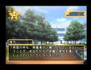 夢の3LDKに住もう！！～パート38～