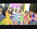 Star!!【L.M.B.G】GRAND VERSION レインボー・カラーズコーデ