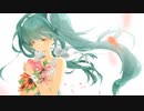 旅立ちの日 / Shiropon feat.初音ミク