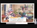 れじぇくろ！の低音ヴォイスなプレイ配信２１【太古の遺跡探索クエストとか】