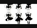 Who?を歌ってみた／フユネコ