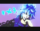 【素人の動画制作/キメラ】素人がイデア寮長に踊ってもらった【ツイステ】