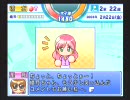 パワプロ１５　下手の横好きでマイライフをかじってみた