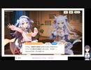 れじぇくろ！の低音ヴォイスなプレイ配信２２【のりプロというVtuberのコラボを見てみる】