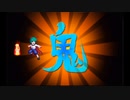東方蒼神縁起V　実況するんじゃない？ PART43
