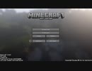 LegacyCraft Part001
