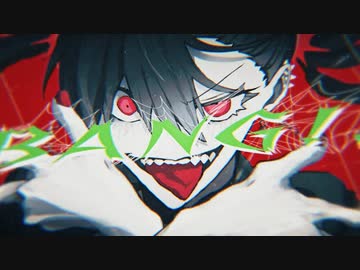 ディスコネクトディスコ 歌ってみた【たこはら】