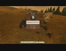 【TotalWar】京町セイカ、オールドワールドを行く Part59【Warhammer Ⅱ】