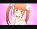 【デレステＭＶ】ラビューダ♡トライアングル 晶葉ちゃんメインver