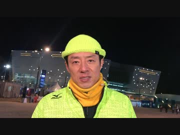 崖ップチイ2