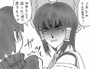 【幻想入り】訪れて幻想郷　第二話
