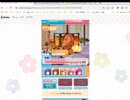 2022/9/23　GF　VS夜行性もん吉　3戦目　(Lv.27)