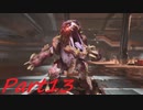 【実況】頭の中を空っぽにしてデーモンと戯れよう‼【DOOM】part13