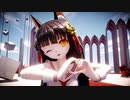 【MMDアズールレーン】セーラー服の長門ちゃんで「アスノヨゾラ哨戒班」【らぶ式】