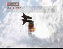 RaidersSphere2nd MissionB-06リプレイ