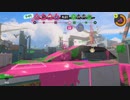 【S+】クアッドホッパーバンカラマッチ #2【Splatoon3】