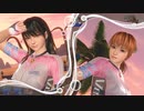 [DOAXVV]ななみ と かすみ が、わくわくポタリングフェス